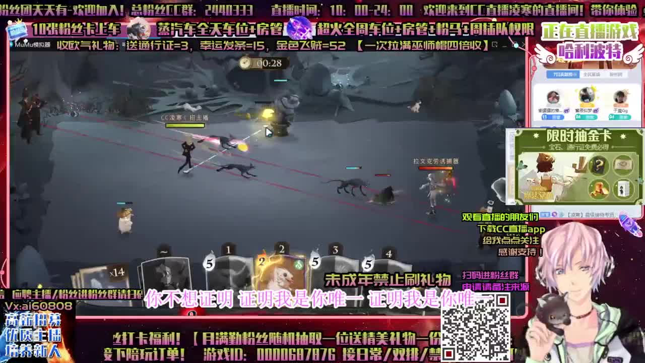 超燃激斗ღ抽卡上分ღ做回响ღ接资源 第1段