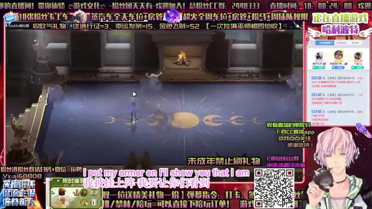 超燃激斗ღ抽卡上分ღ做回响ღ接资源 第2段