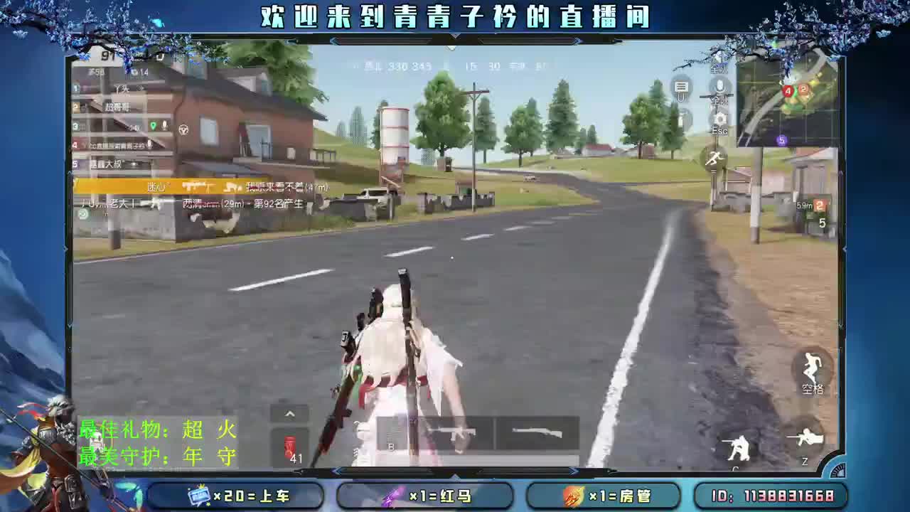 有人管 也是一种幸福。 第1段