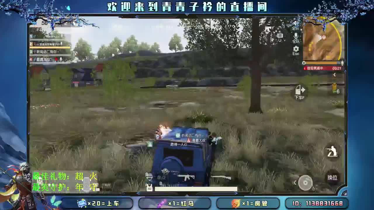 有人管 也是一种幸福。 第2段
