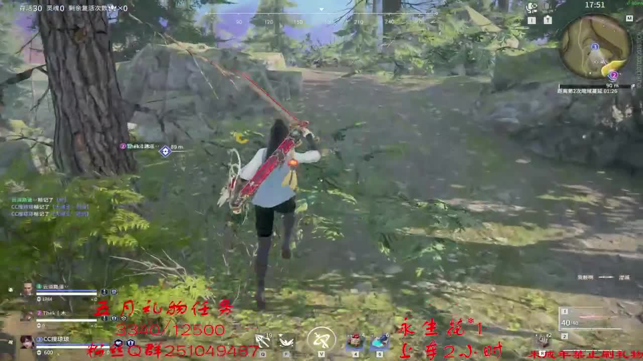 新英雄抢鲜看 第1段