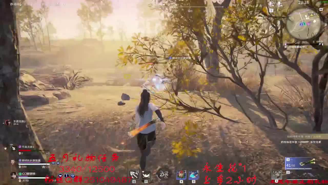 新英雄抢鲜看 第2段