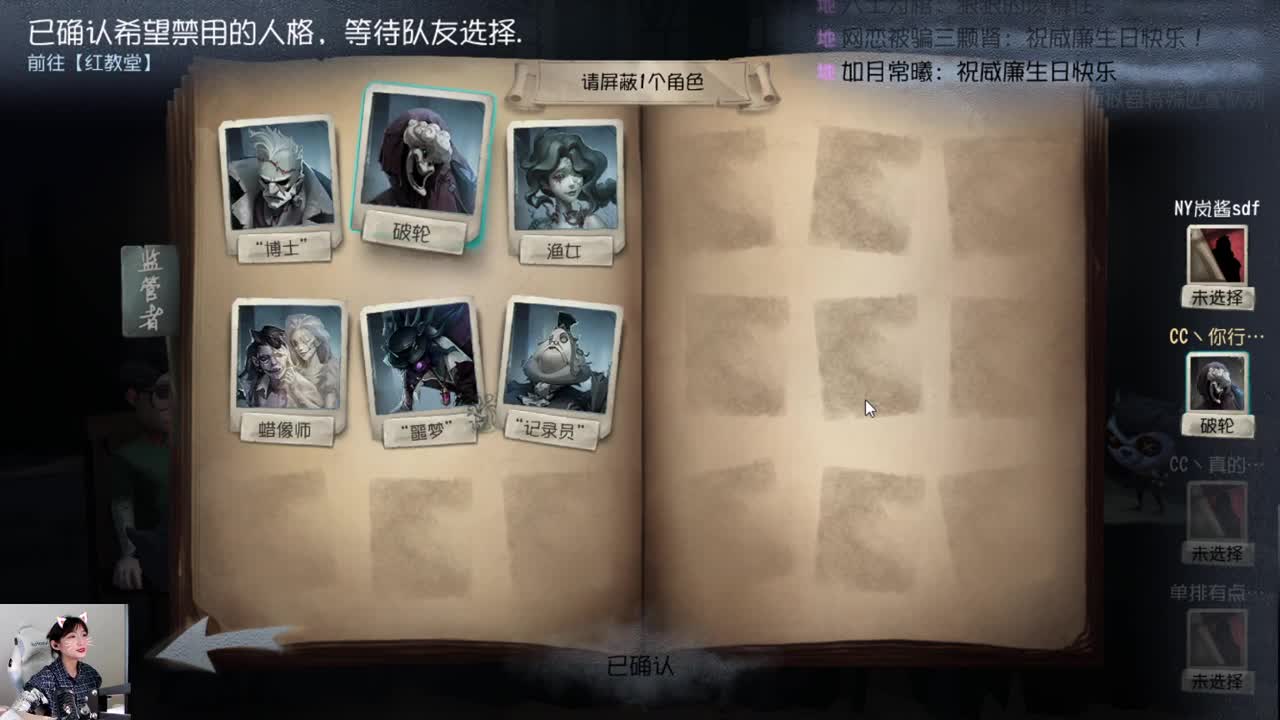 勇敢勇敢我的朋友 第1段