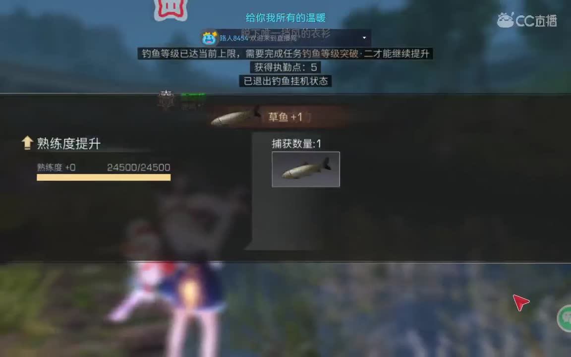 接高校卡层 特训 日常 需要的滴