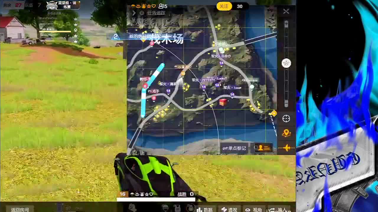 哈哈哈 第1段
