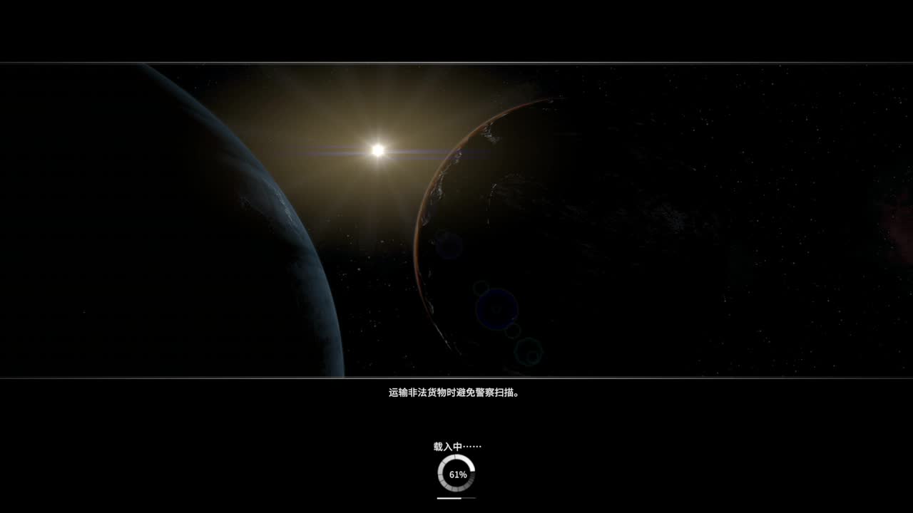X4-基石 第2段