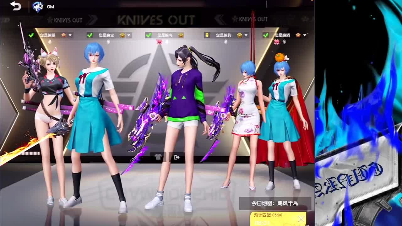 哈哈哈 第2段