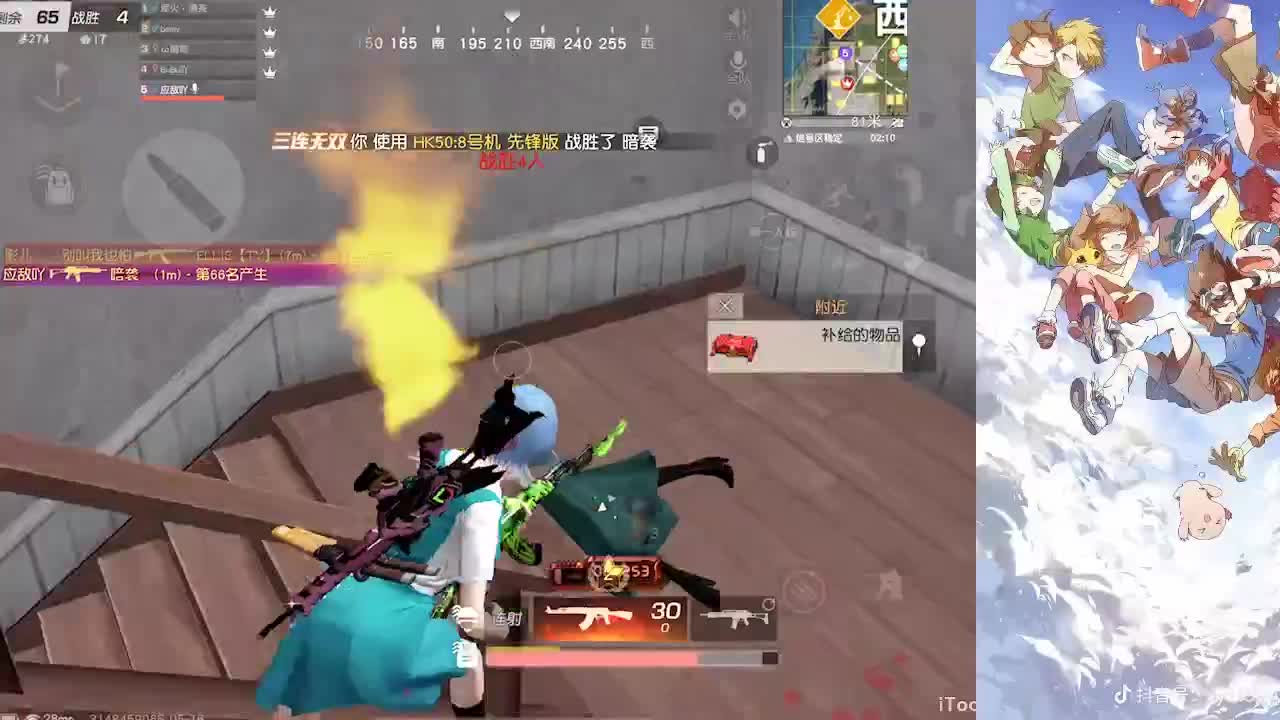 站街半小时无人拉