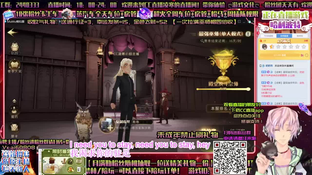 超燃激斗ღ抽卡上分ღ做回响ღ接资源