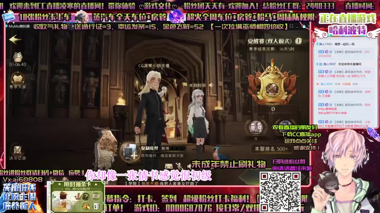 超燃激斗ღ抽卡上分ღ做回响ღ接资源