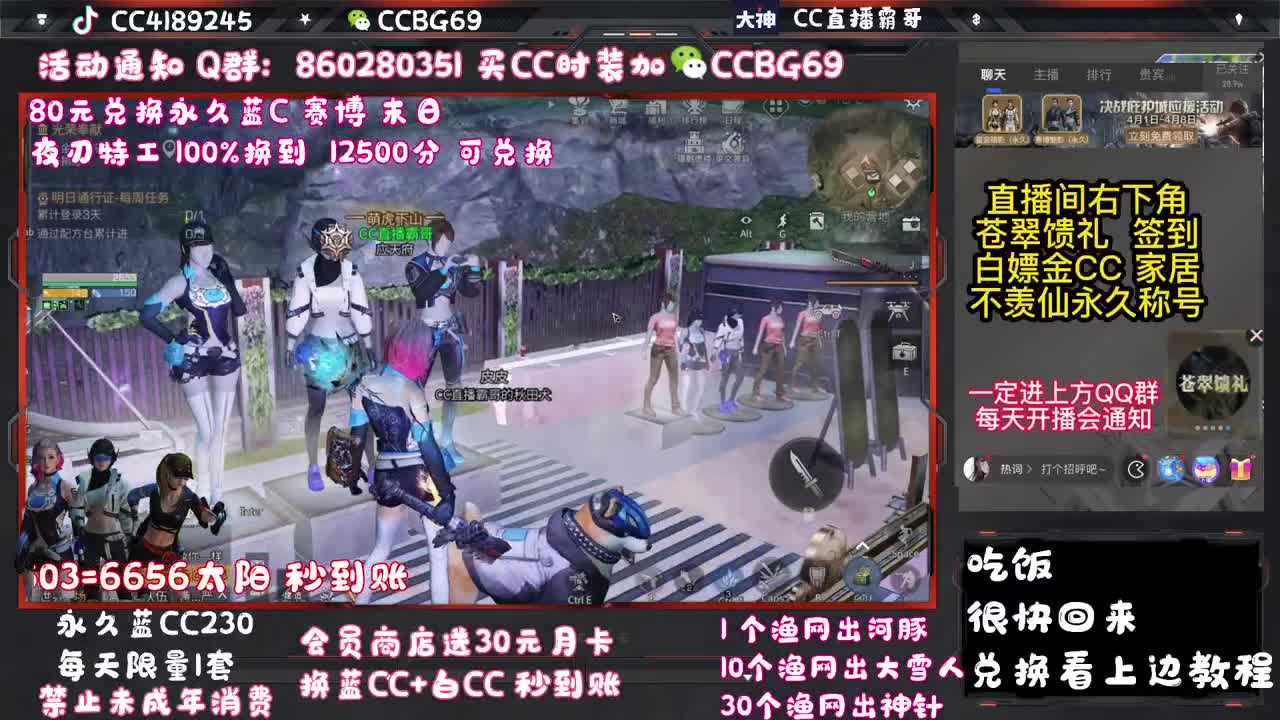 100 125 150 175接危楼