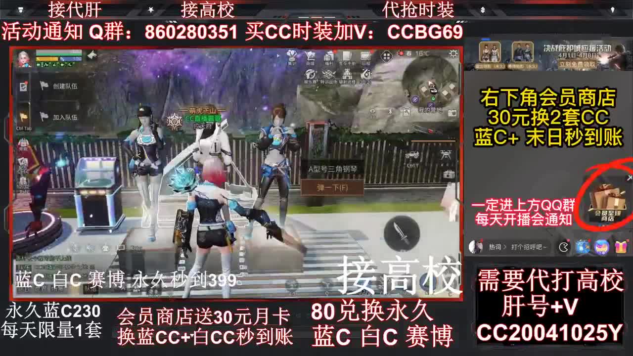 乱过100 125 150 175接危楼