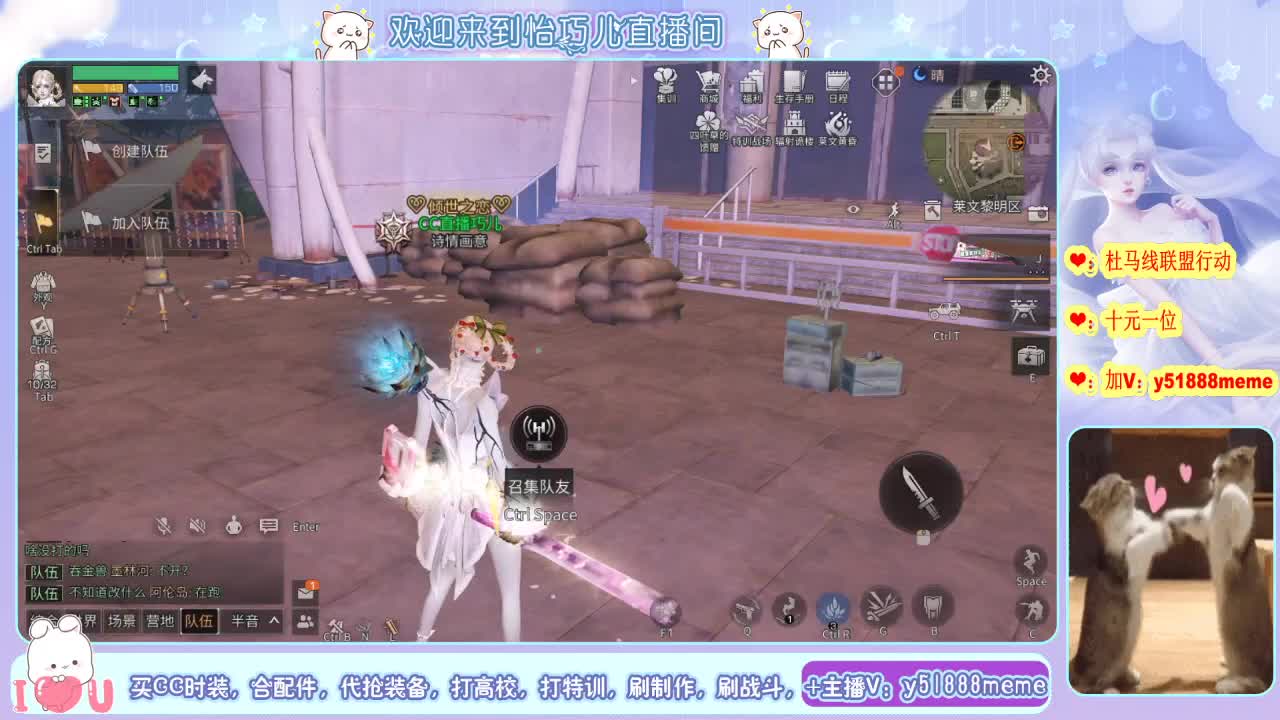 高校特训滴滴 第1段