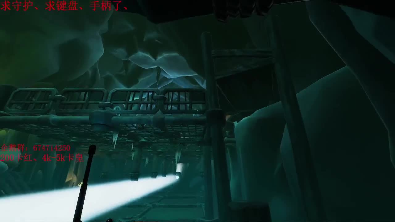 晚上好~5月努力直播~加油~ 第2段