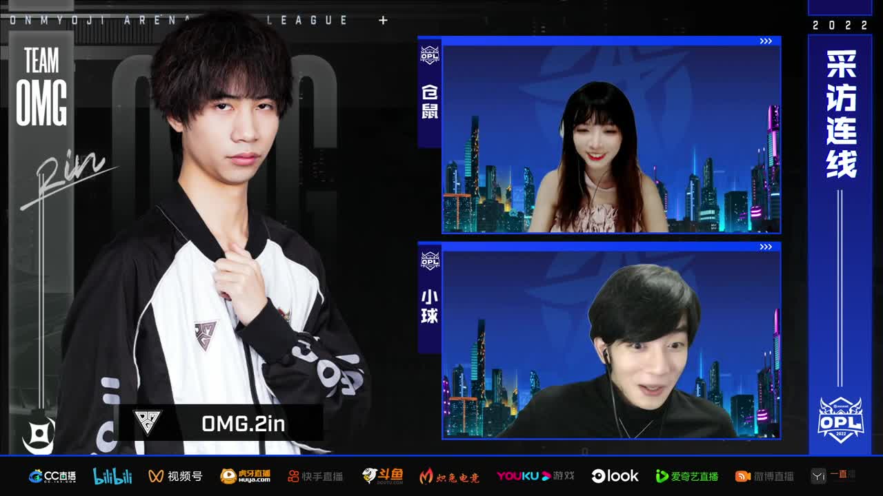 2022OPL春季赛常规赛 第2段