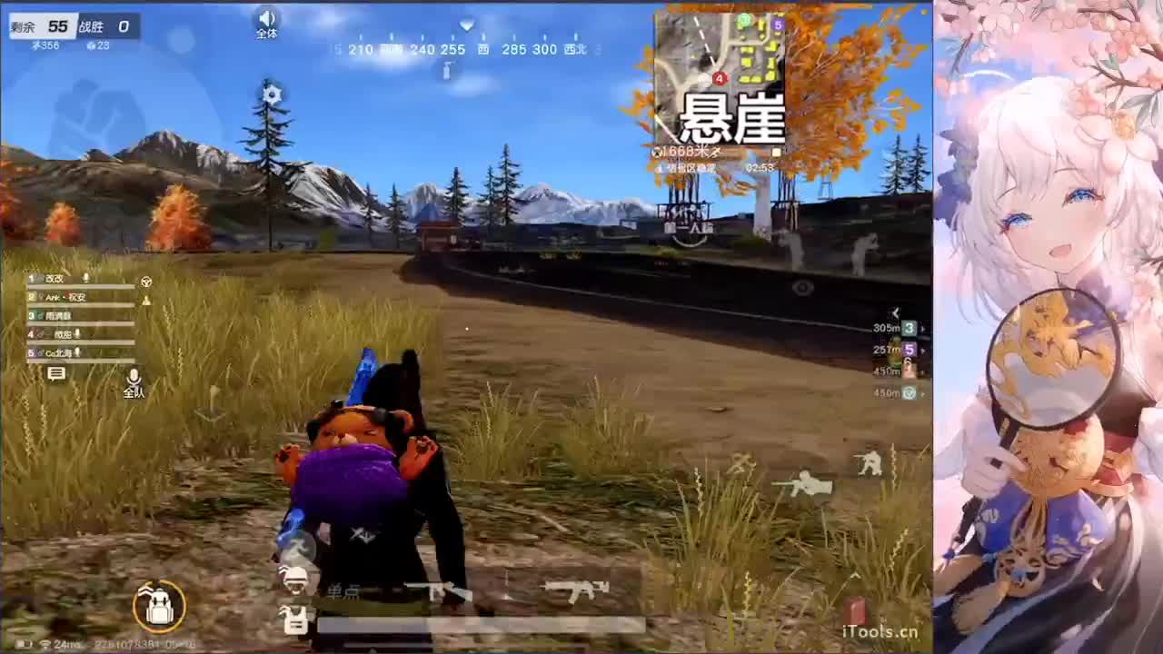/ 第1段