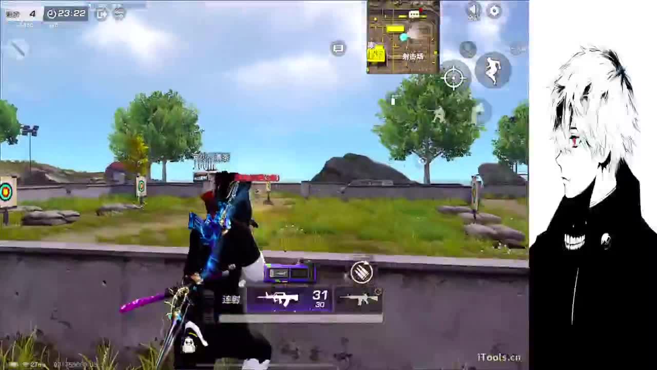 真诚才是必杀技 第1段