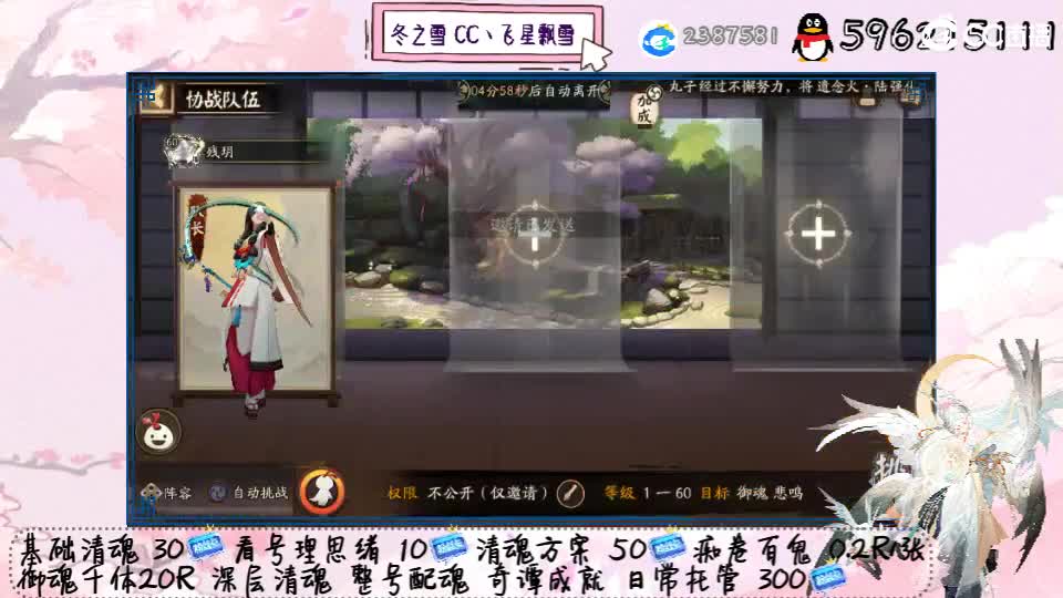 当我错过入睡时间...