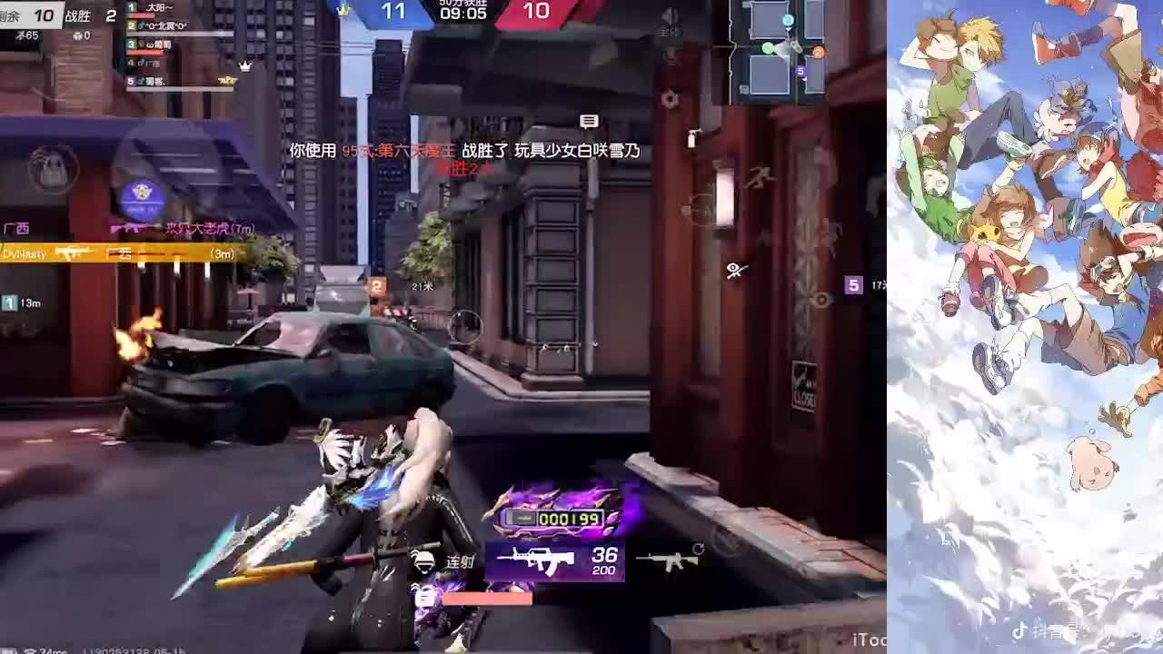 站街半小时无人拉 第1段