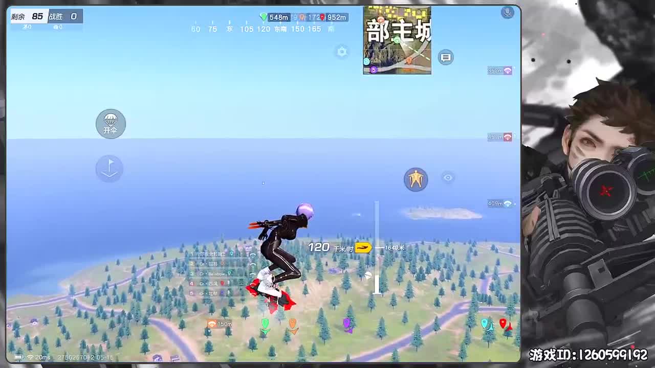 平安喜乐 第1段
