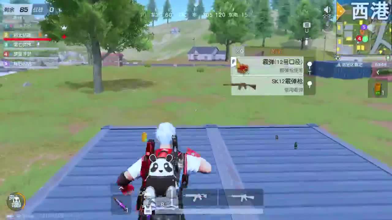 都有  久零 第1段