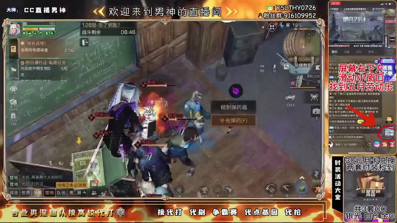 100.125.150乱过