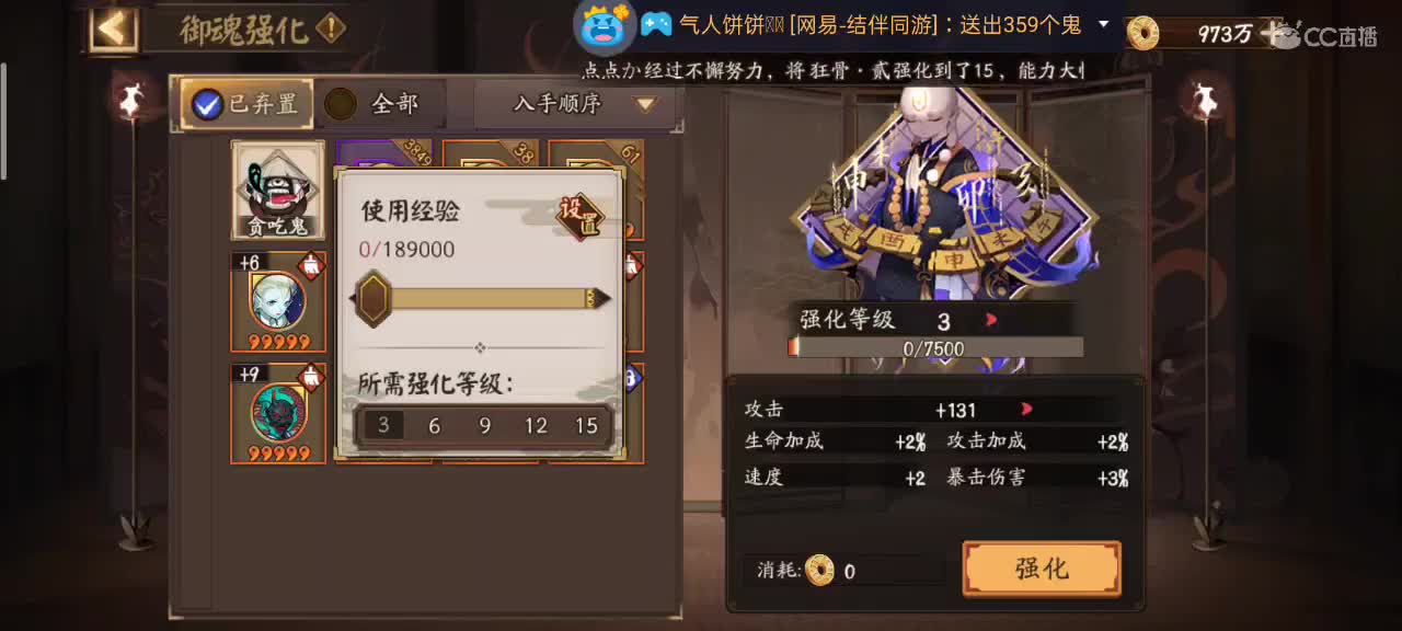 4k土22 第2段