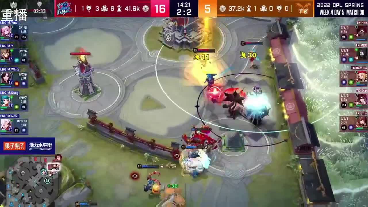 2022OPL春季赛常规赛 第1段