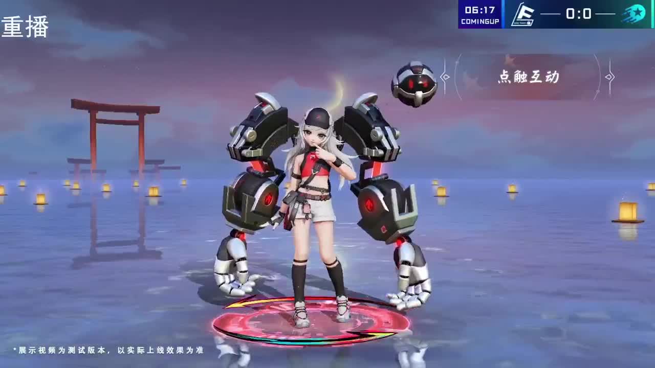 2022OPL春季赛常规赛 第2段