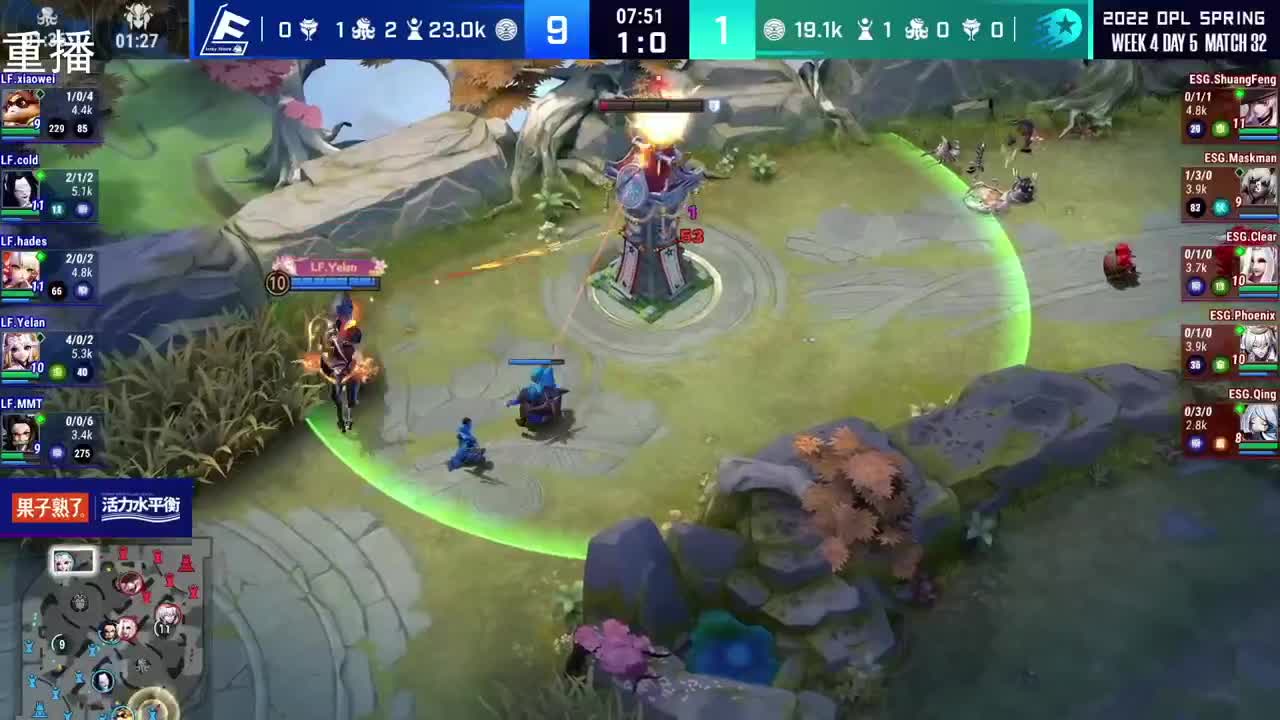 2022OPL春季赛常规赛 第3段