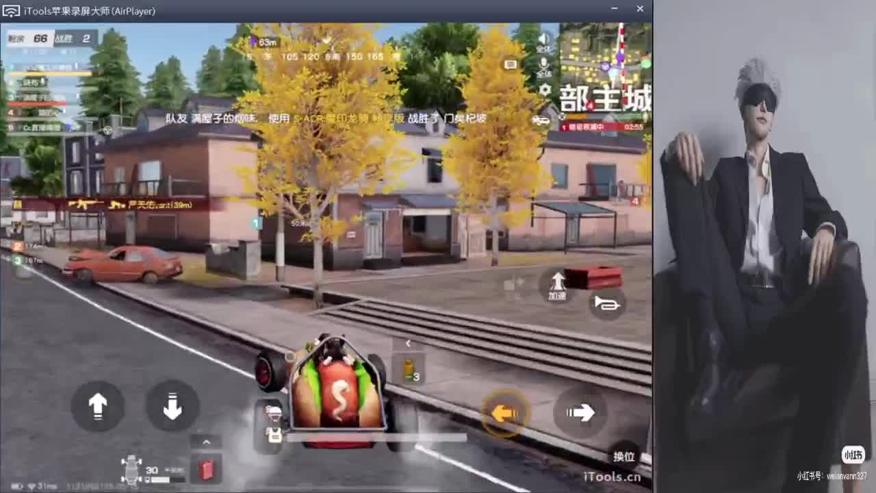 小驴马hhh,//"-♥♥ 第1段