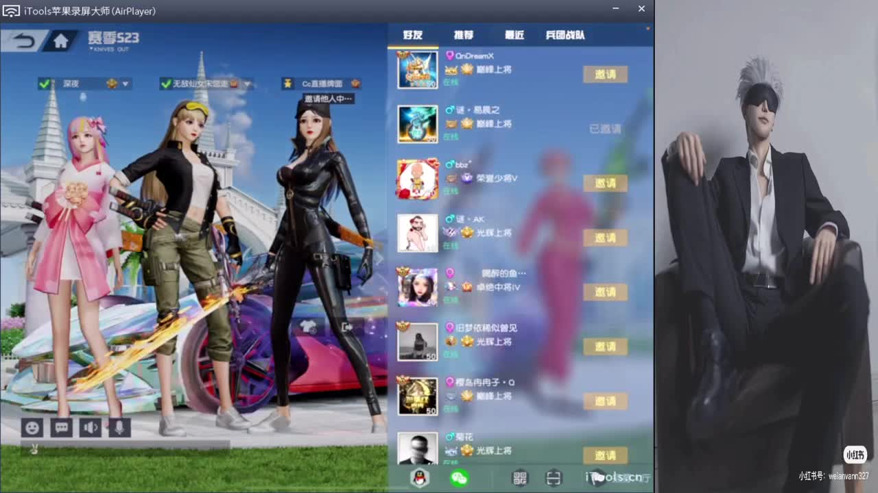 小驴马hhh,//"-♥♥ 第3段