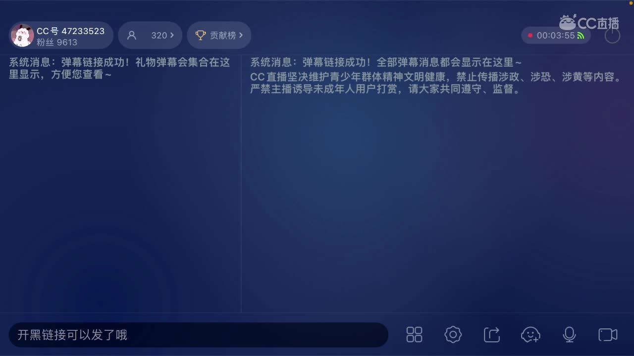 渔夫回来了