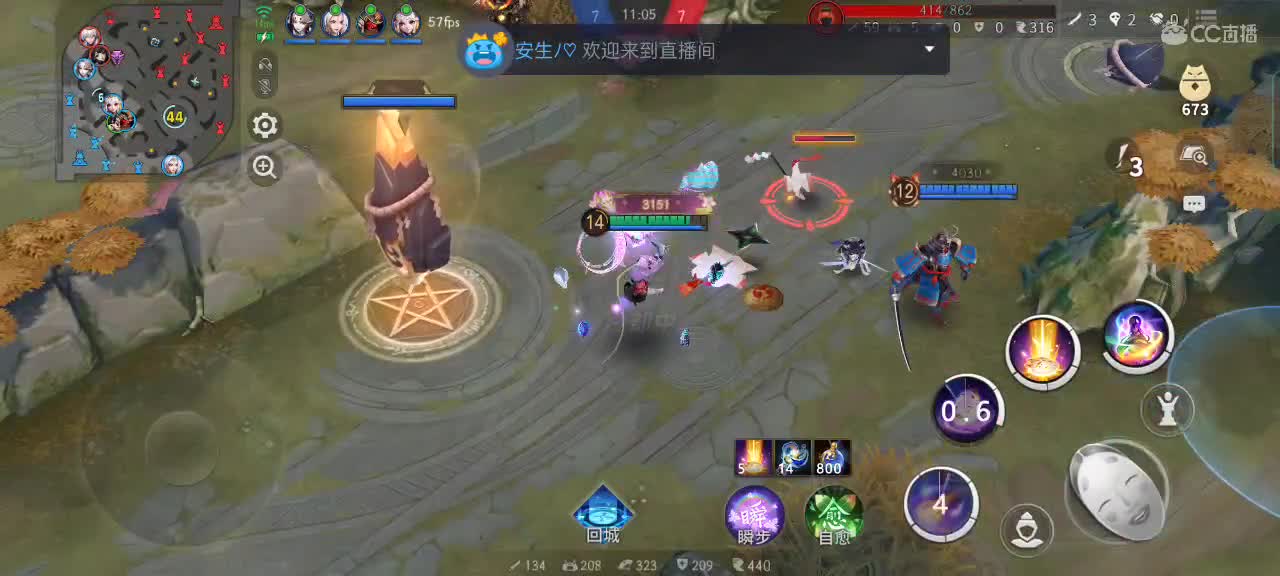 大允冲名仕，太难了，打不过(⋟﹏⋞)