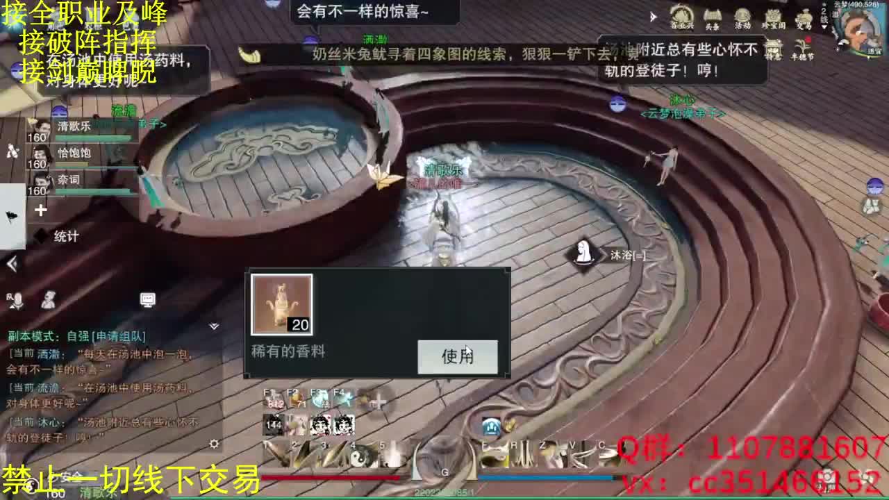 专治各种不开心