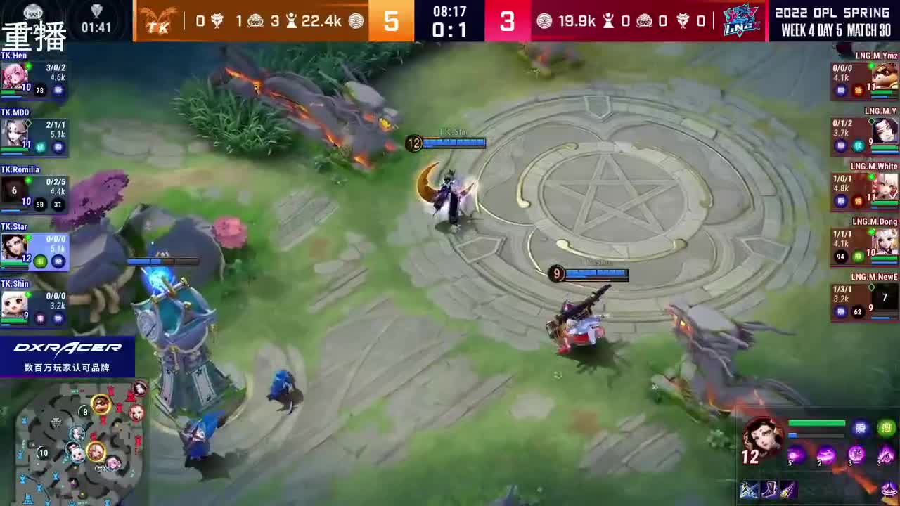 2022OPL春季赛常规赛 第1段