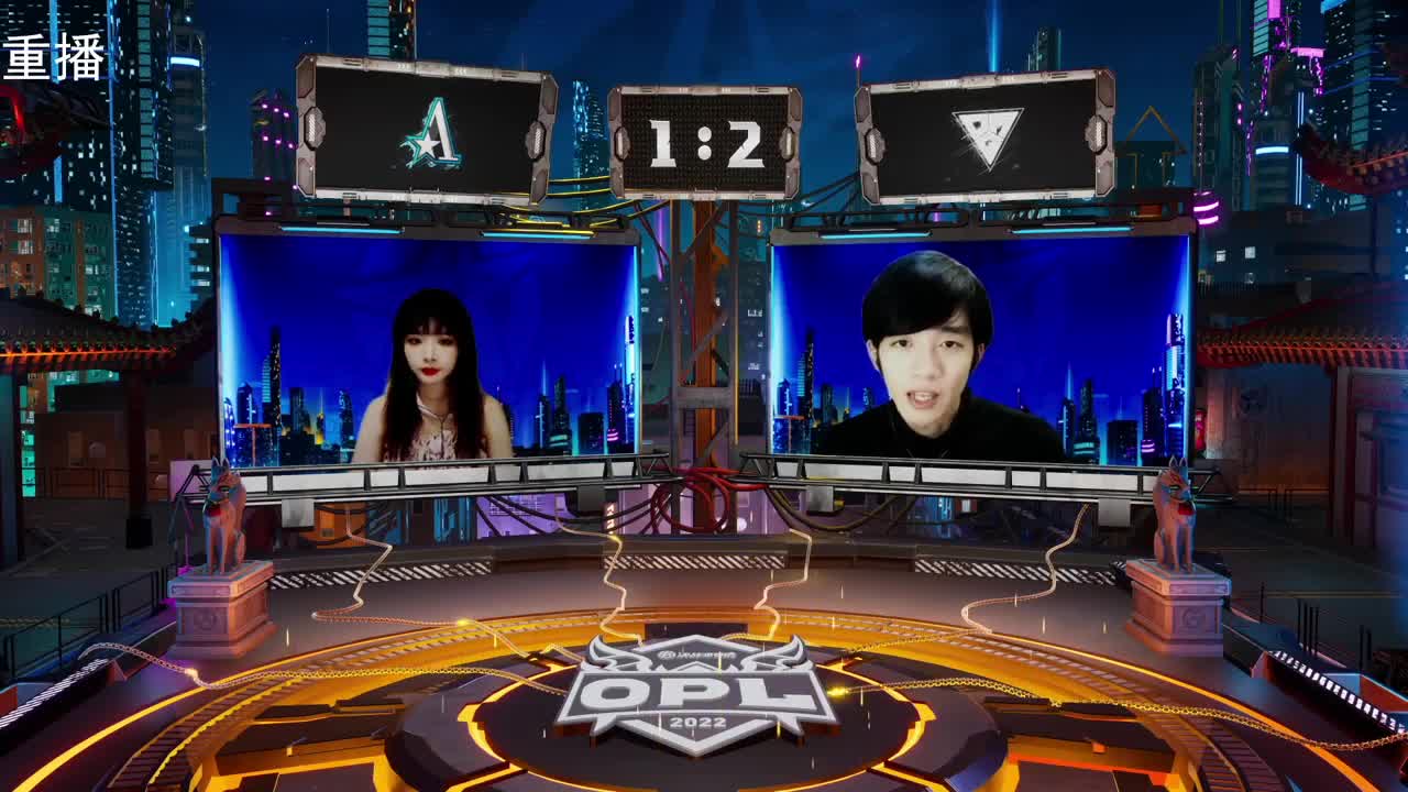 2022OPL春季赛常规赛 第3段