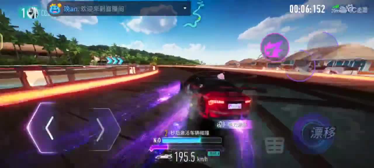 接各种哇
