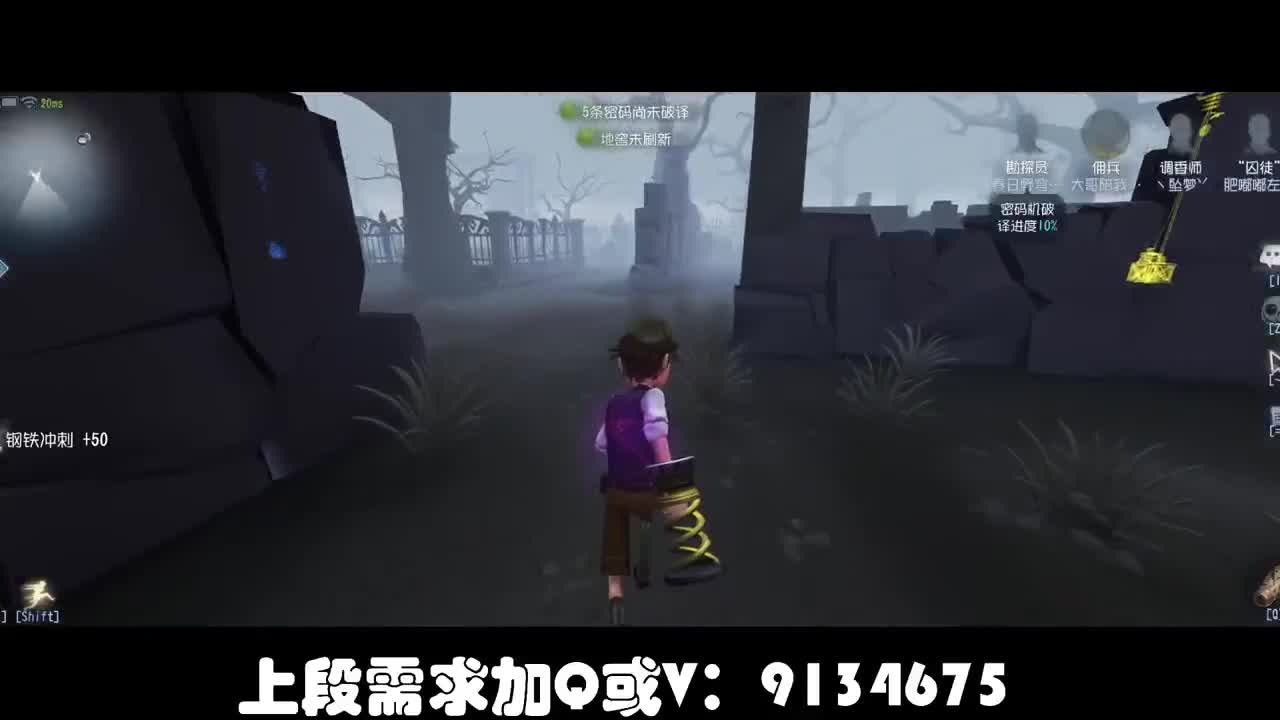 划船不用桨 物语全靠浪