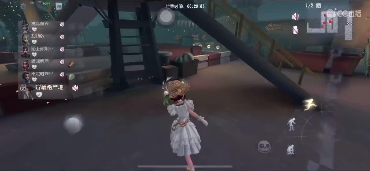 开播了