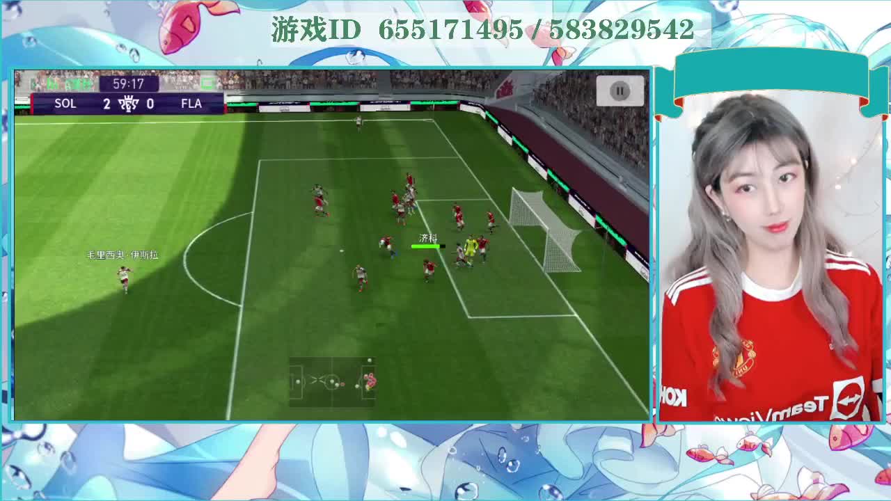 一比零结束战斗 第2段