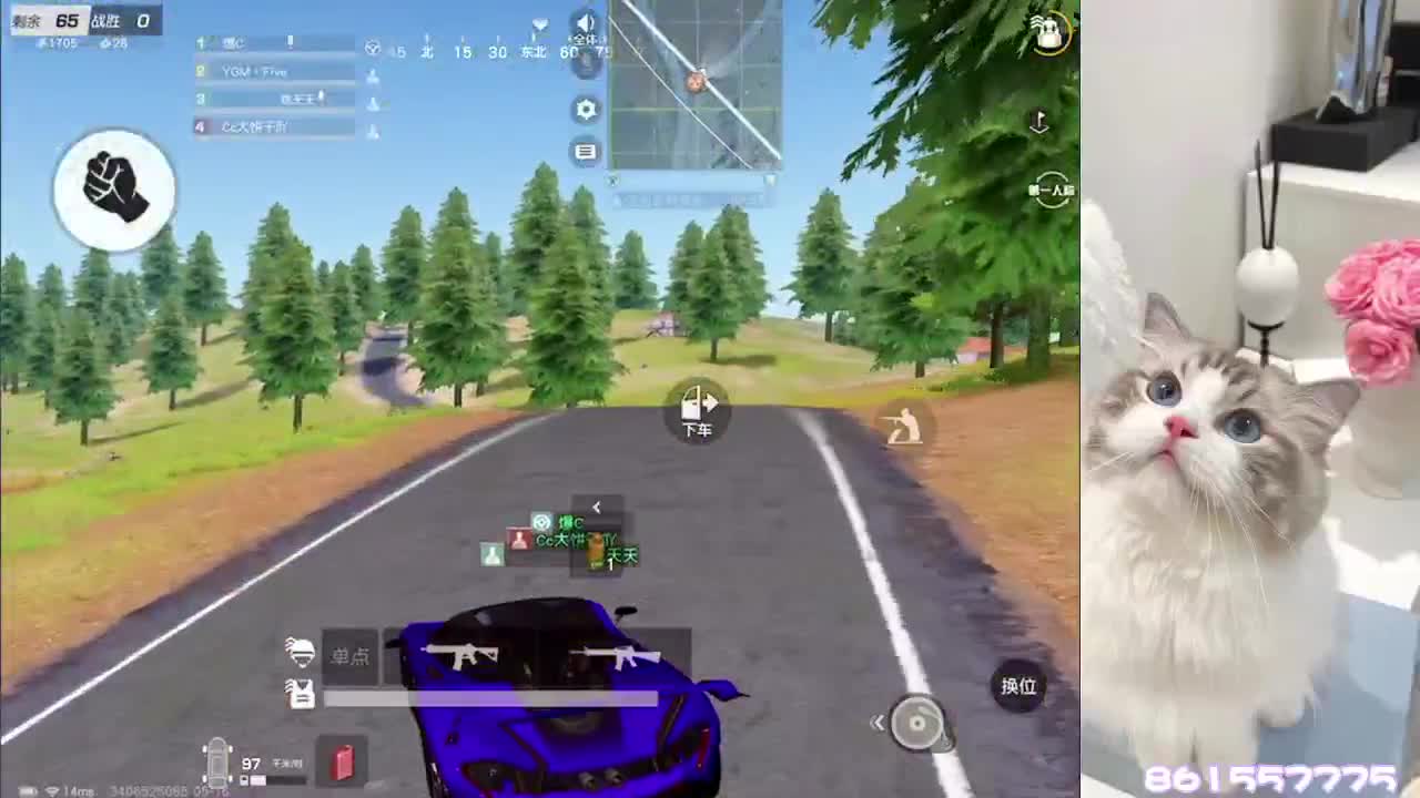 相遇不一定有结果，但一定有意义 第1段