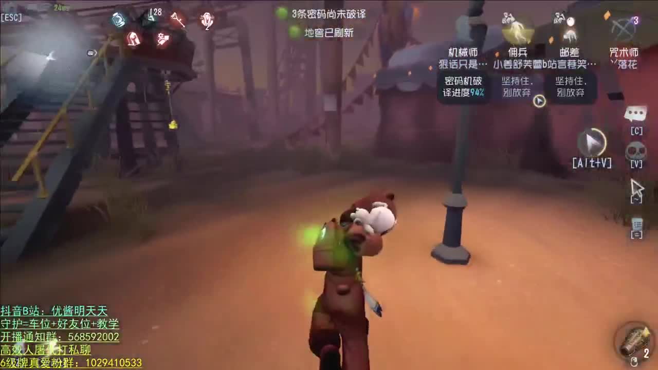 开心不请自来