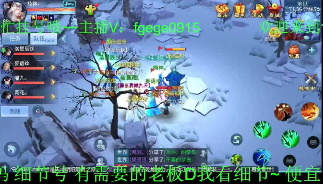 感觉全身无力，身体被掏空