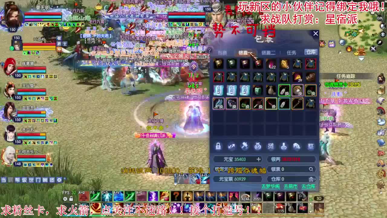进来唠嗑