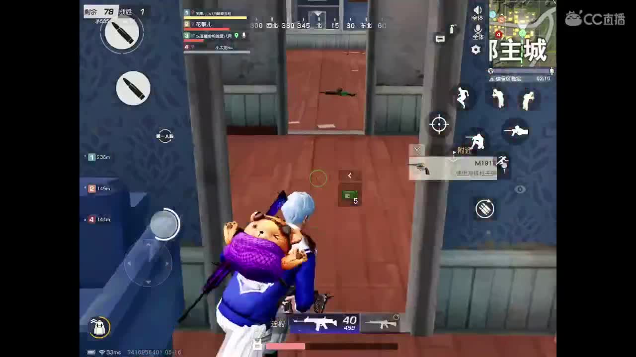 欢迎来到金枪的直播间。 第1段