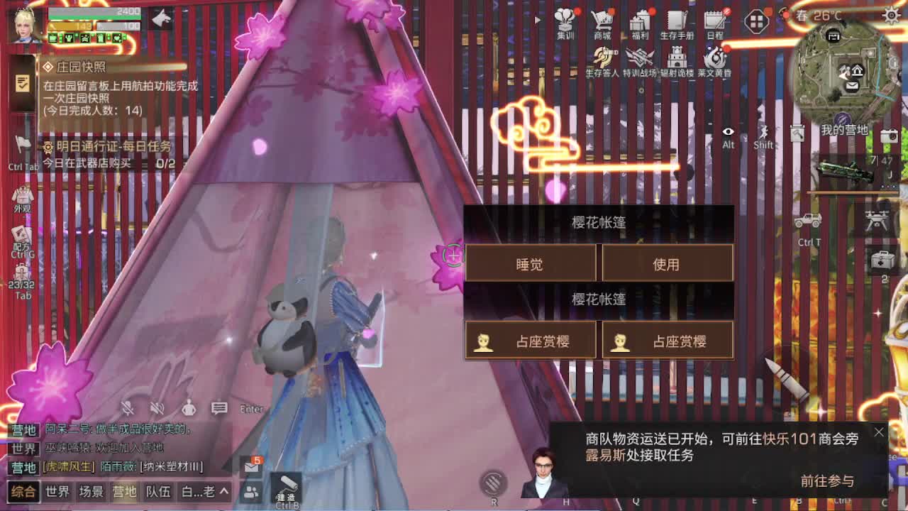 低价接诡楼175/178乱杀