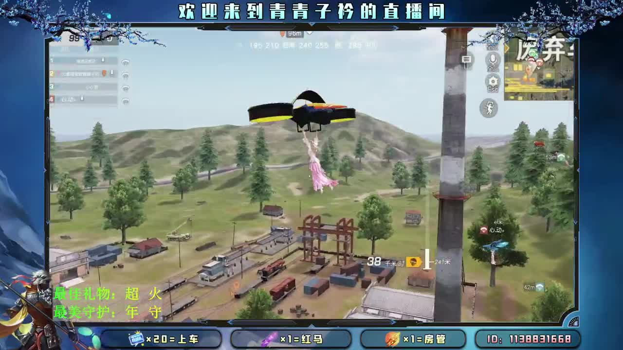 有人管 也是一种幸福。 第2段