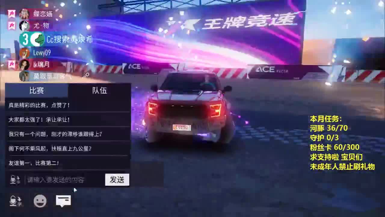 有 今天也Nice