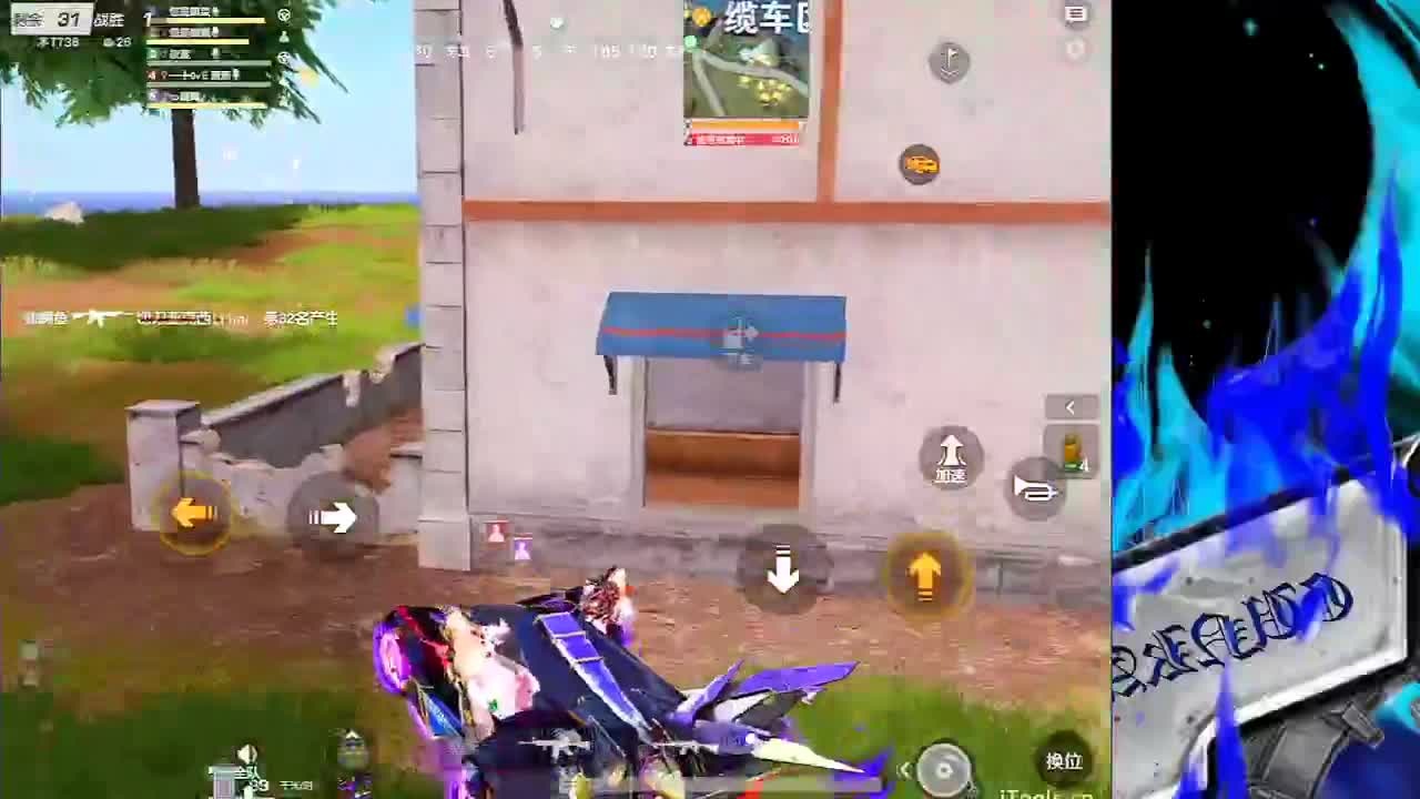 今天拜拜